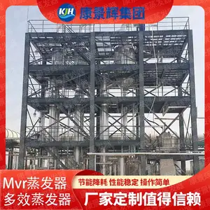 �����豸�����ϱ�ѡ��_������_��ˮ�����豸ѡ�� ������