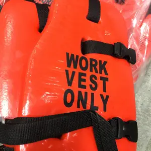 维克托供应美国BILLY PUGH 救生衣 WVO-50,吊笼