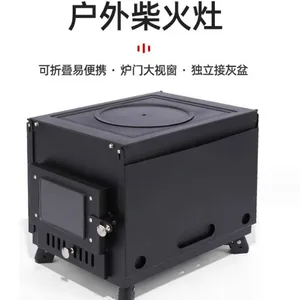 80�ͺ����ȼľ��¯ ���ÿ�������ľ��ȼ��ȡů¯ �ַ��е