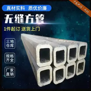 545x545x15���� Ϳ�ͷ��� ���ڱ��ڷ��ֹ�