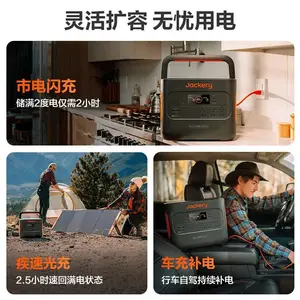 ��С������*** 2.16�ȵ����������220VӦ����Դͣ���Լ�