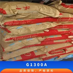 ����֬���� PA9T�ձ�������G1300A 30%���� ��ǿ ��ĥ��