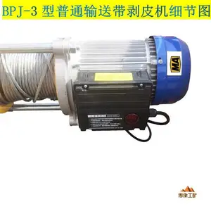 ���÷���BPJ-4Ƥ����Ƥ�� �ֲ����Ƥ�� ���������