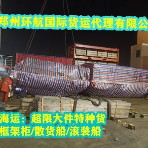 ���ߴ���������豸����������ɼ������ɢ�����������
