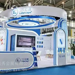 �Ϻ�����չ��2024չ̨��Ϻ�չ̨���ƹ�˾�Ϻ���ҵ���չ��