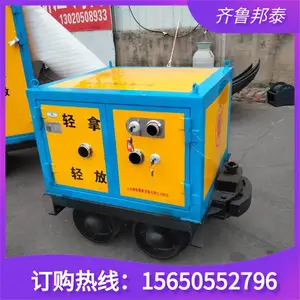 供应齐鲁邦泰750公斤矿用炸药运输车矿安证煤安证全