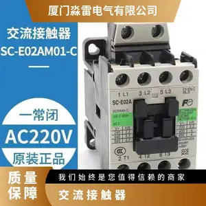 ԭװ��Ʒ��ʿ��������Ӵ���SC-N8 N10 N11 N12 N14 N16