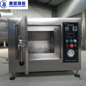 南京工业微波干燥机 变频调功 全智能控温