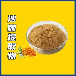 ɳ����ȡ�ﳧ�� ʳƷ��ֱ�� 10% ȫˮ�� 1kg���� ���췢��