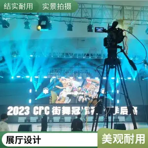 �н� �������� ��̨������ ���컰Ͳ���� ���¹�������