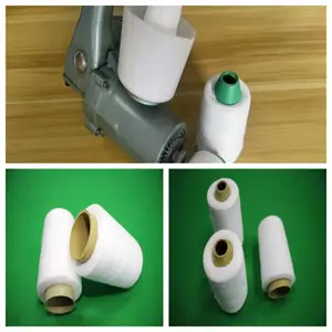原装大化纤缝包线 白色缝包线 机用缝包线使用方法