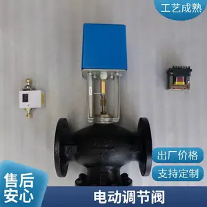 电磁阀7120工业微型换向控制元件二位五通阀sy7220气动控制阀