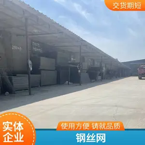 机场围界防攀爬铁丝网 航空区防入侵带电子围栏联动报警安防系统