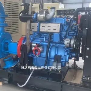 移动式车载自吸水泵机组防汛排涝市政用柴油机水泵