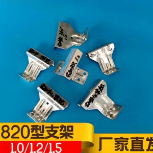 �ʸ���820��֧�� �ǳ۲ʸ���820��֧��