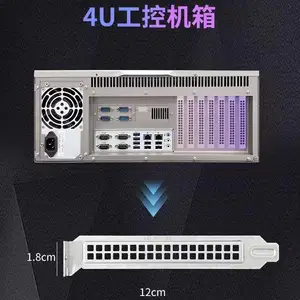 GITSTAR���ع��ػ�,̨ʽ��,�������Ի���IO��Ƭ PCI PCIE 2u 4U��Ƭ