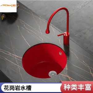 奥科石英石厨房水槽加大号双槽洗菜盆 黑色花岗岩洗碗池套餐