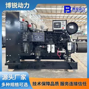 490KW������̶��������� ģ�黯��Ʊ���ά�� ��Ч��������