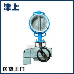 伯纳德 水泥厂用 电动执行器 ADOK-40E 连接DN200 耐酸碱对夹蝶阀