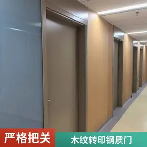 ���������ܱ��� ��������������ѧУ ҽԺ ʵ���� ʳƷ�� ����