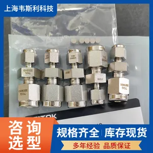 ���п��Ǳ���ͷSS-U-FL12ϵͳ���FITOK��Դ������
