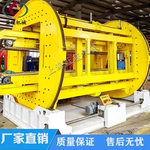 全自动360度U型翻板机180度C型翻转机O型翻面机 大型工件翻转机