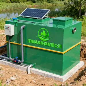 一体化污水处理设备 智能监控水质一键操作便捷