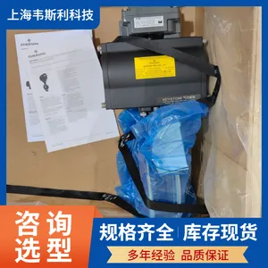 ��˹ͨ�����ܵ���F360 T159 DN150��ʿ��KEYSTONE����