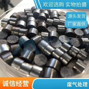���ҹ�Ӧ���ʵ�� ��������***���� ��ҵ���ߴ��̷� �������մ���ɫ