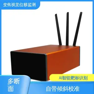 ����Ƽ�����Ӷ��� �ǽӴ�ʽ ����̮��ˮƽλ�Ƴ��� ȫ������