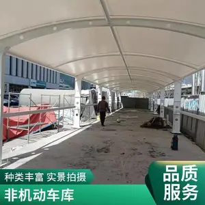 �̳�����ͣ���� �����綯������ ȫ���ɷ��� �ٶȷ��� ��ɫ��ѡ