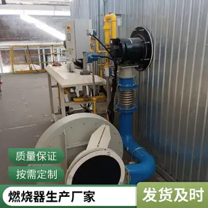 石化油田天然气加热炉燃气燃烧器 水套炉天然气燃烧器 岱鼎燃烧