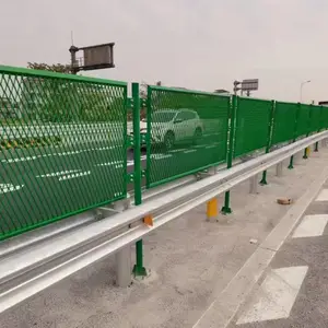 高速公路防眩网厂家 公路防眩网 公路中间防眩目金属网 防眩网