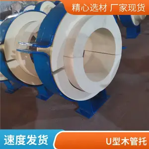 �ܵ����� U��ľ���� ���ظ�ʹ�� ����ľ�� ����ϸ�� ���Ŵ�