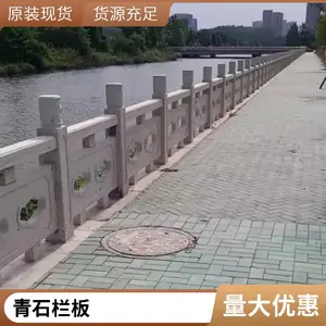 ʯ���˻����Ҵ���ʯ���ۻ�����ʯ������Χ�������ӵ�����ʯ�ĳ�