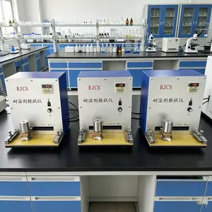 涂层耐溶剂擦拭仪 上海RJCS耐溶剂擦拭仪
