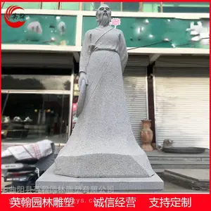 ʯ��������� ��ʷ�Ŵ����ﾰ��������ԺУ԰ ���ͻ���㳡����