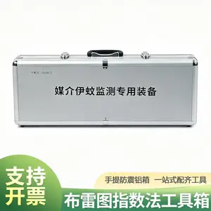 ý�����ü���䲼��ͼָ�������������òɼ��ó沼��ͼר��