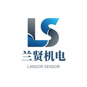 上海兰贤机电科技有限公司