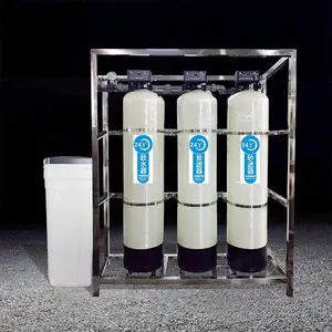 工业锅炉软水器全自动软化水设备阻垢除垢钠离子交换器