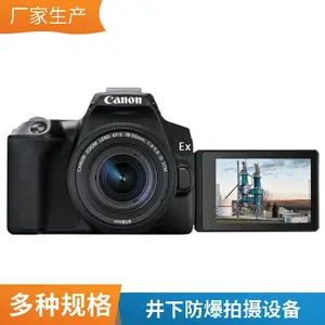 ZHS2410���ñ���������� ����������� ú���¼�¼��