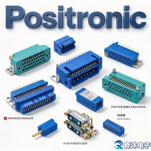 Positronic DD44S10000/AA-50 航空连接器 多芯高密度排布 军标品质