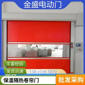 ����綯������ �������� ���¸��� ��բ�� ����������