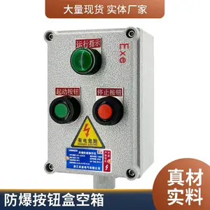 BZC ���������� �ڹ�ʽ������ť�� ��ָʾ��ת�����ػ����ֳ�������
