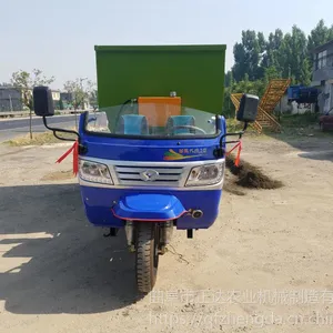 小型牧场投料车 自动下料喂料机 牧场五方撒料车