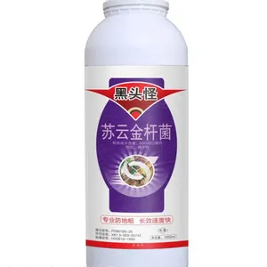 韭蛆综合***技术韭蛆***小窍门
