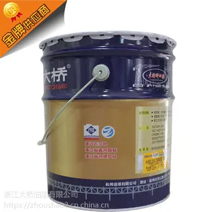 �㽭������H52-02��ɫ��Ϳ�ͻ��������� ��ˮ��ĥ��������Ϳ��