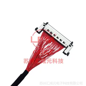 ���ݻ��Ԫ���ӹ�ӦHRS FX16-51P-0.5SD OR FX16-51S-0.5SH