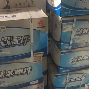 福州潍柴6160A,X6160,R6160,61708170,6200,8200,8250潍柴配件