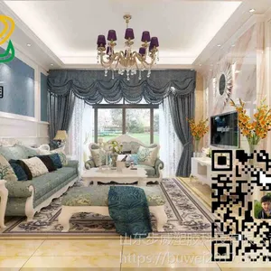 ����ǽ��ѡ��ʱע���⼸�� ����������������ǽ���е�豸